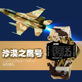 Вахта Camo самолета тавра Skmei многофункциональный цифровой в штоке